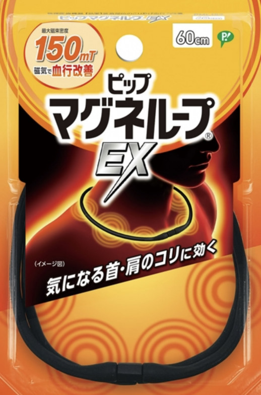 Magneloop EX Магнитное ожерелье