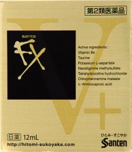 Santen FX Neo V
