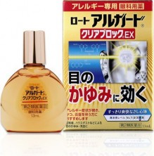 Rohto Allguard Clear Block