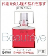Santen Beauteye