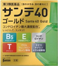 Santen 40 Gold