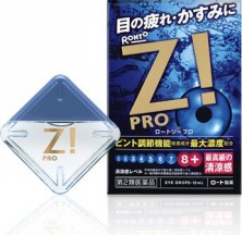 Rohto Z Pro
