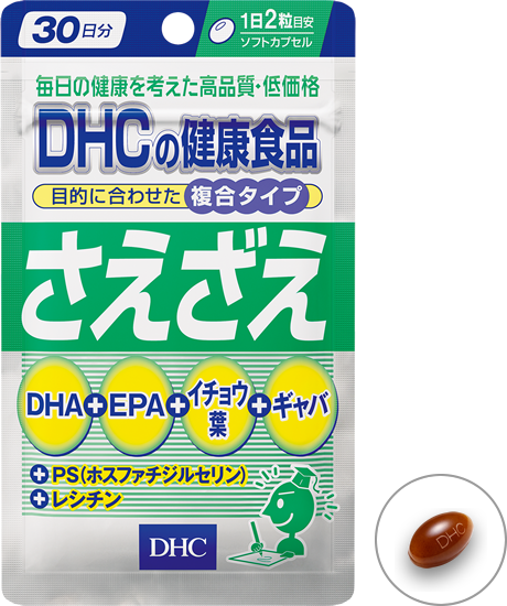 DHC Интеллект Бодрость