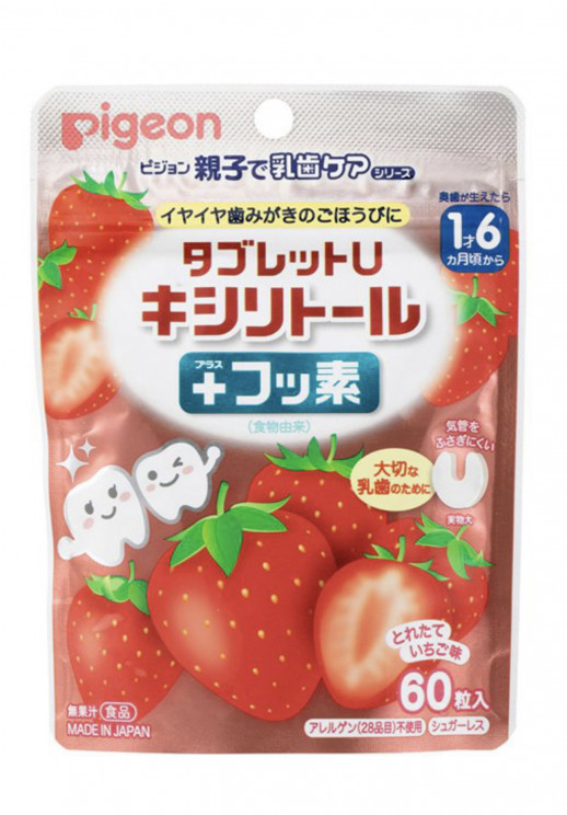 Pigeon Таблетки для ухода за зубами