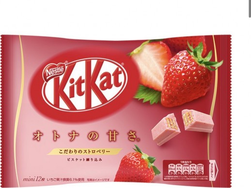 Kit Kat Шоколадные батончики