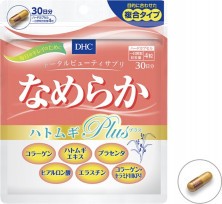 DHC Гладкая кожа