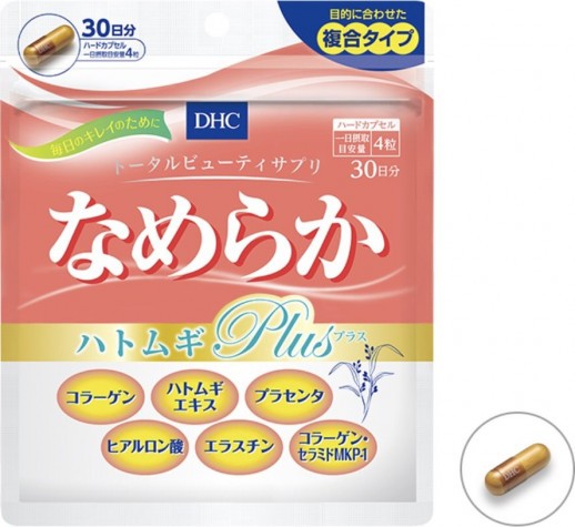 DHC Гладкая кожа