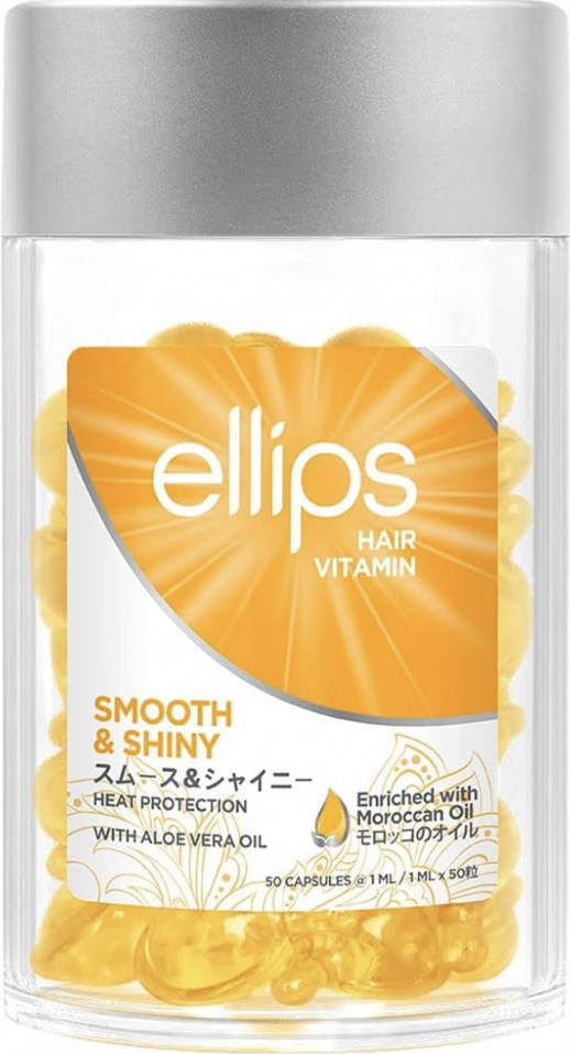 Ellips Масло для волос