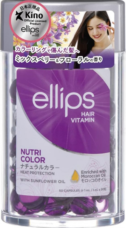 Ellips Масло для волос